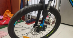 喜德盛鋁合金中國風山地車轉(zhuǎn)讓24寸