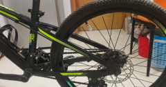 喜德盛鋁合金中國風山地車轉(zhuǎn)讓24寸